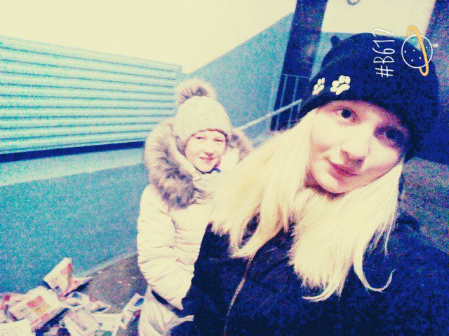 Ангелина Егорова