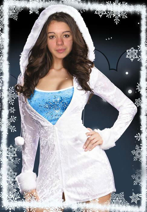 Надя Трикоз