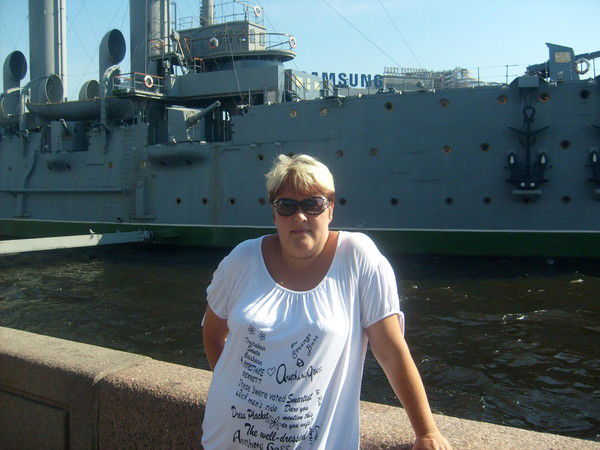 Татьяна Васильева