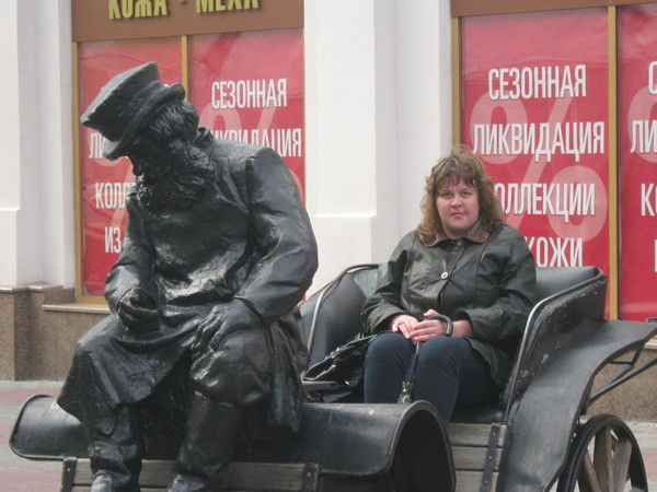 Ольга Чернышова