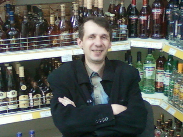 Александр Болотский