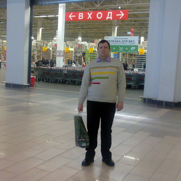 Иван Колесов