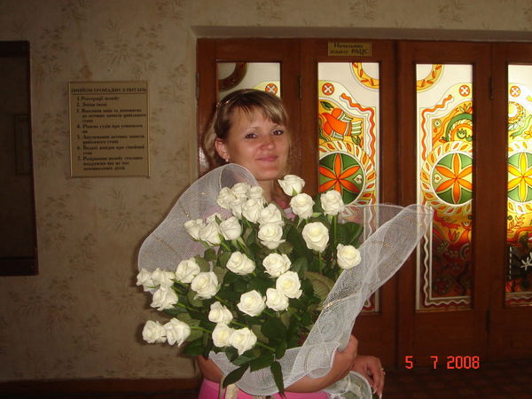 Татьяна Мензатюк