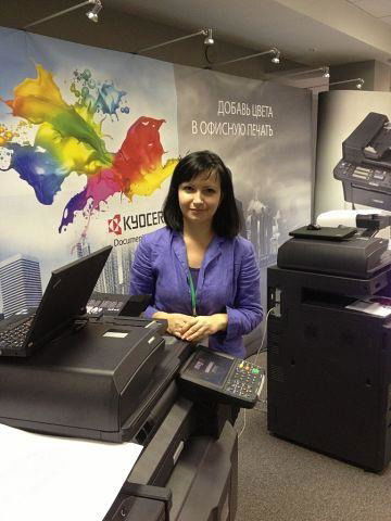 Абанина Людмила