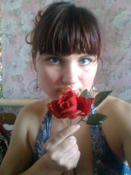 Татьяна Мартынова