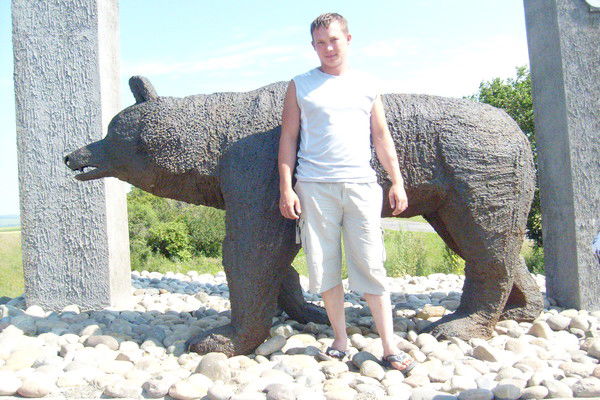 Женя Белкин