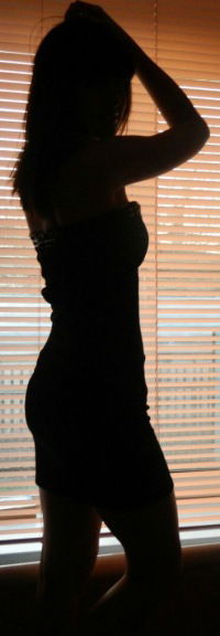 Любаша Сохранная