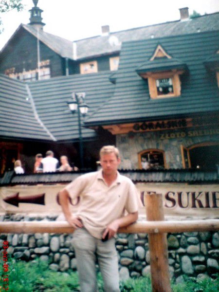 Владимир Шабуня