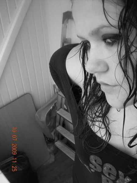 Екатерина Вергунова