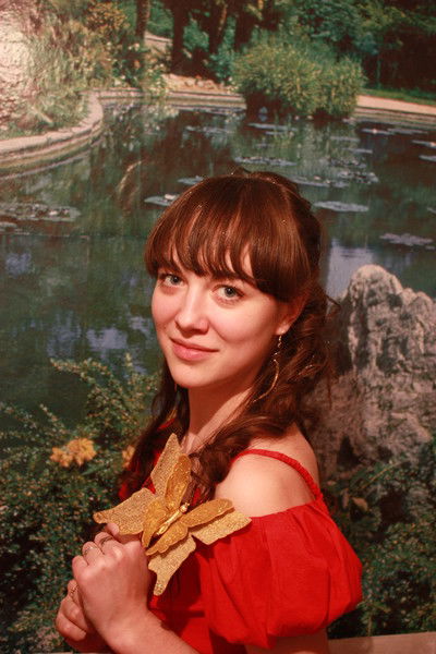 Tаня Шамина