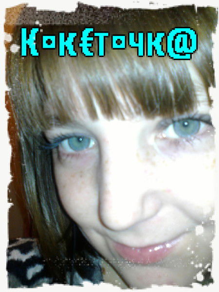 Анжела Талибова