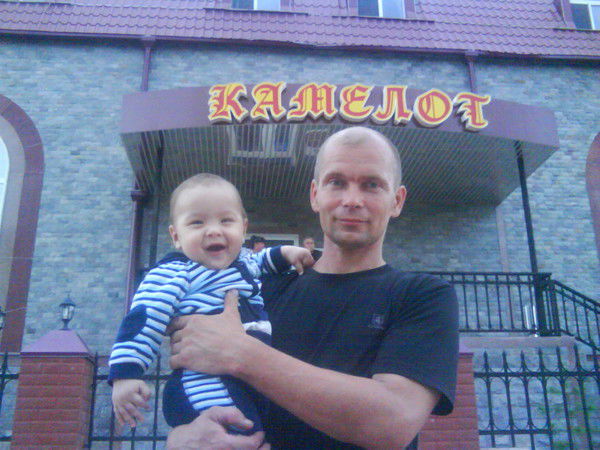 Евгений Берников