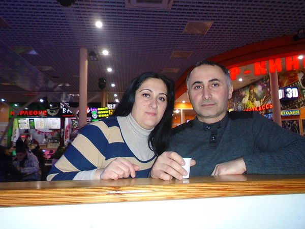 Гегам Арина Лалаяннер