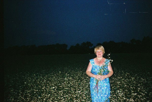 Марина Кононенко