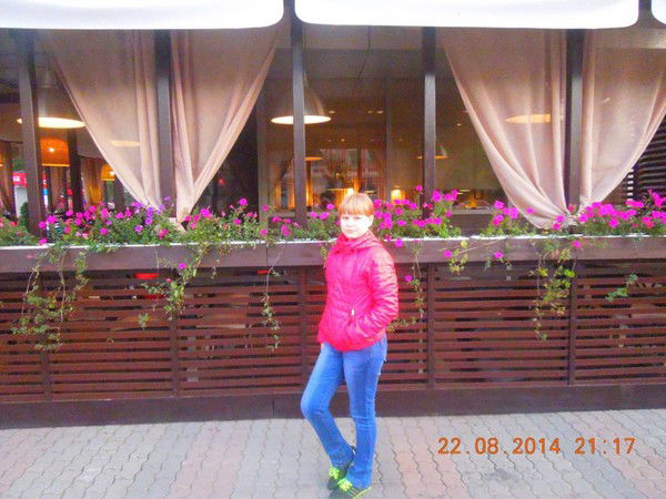 Лерунчик Колмакова