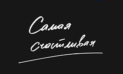 Куралай Темирбекова