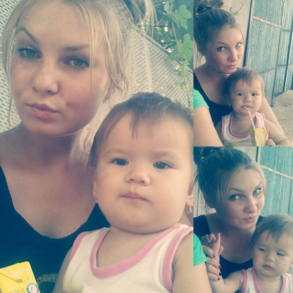 Яна Чернова