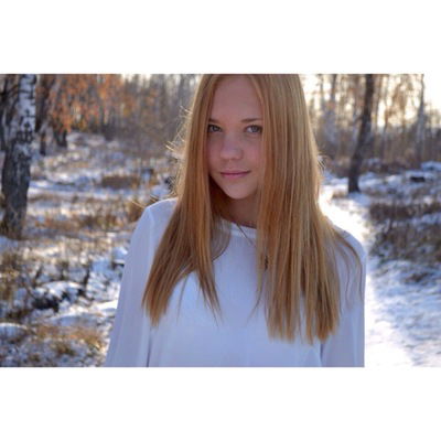 Эля Усманова