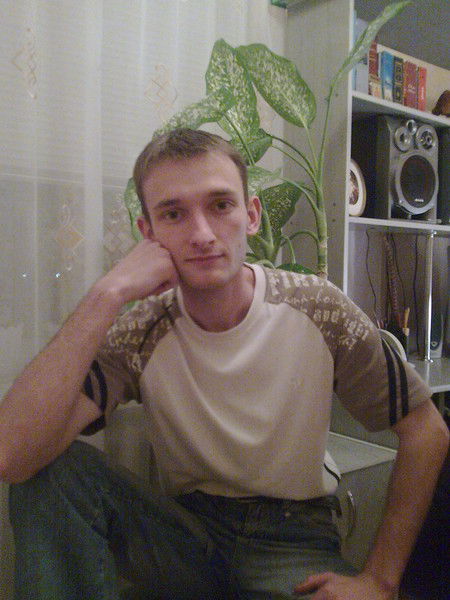 Плиско Евгений