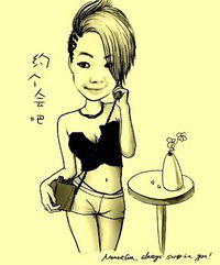 Насырова Айдана