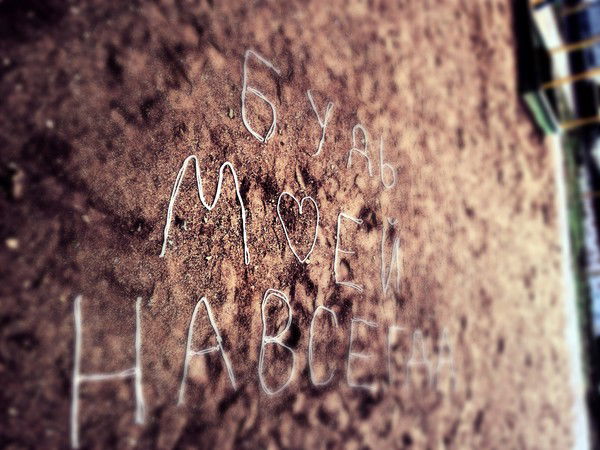 Индира Еркебаева