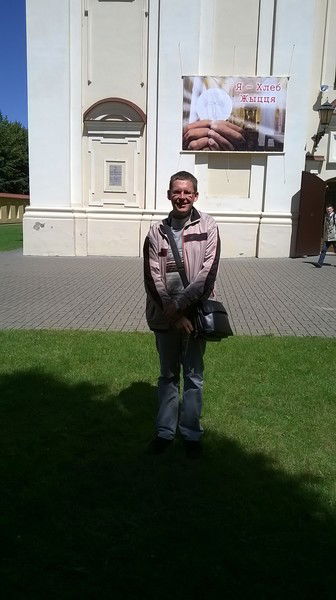 Павел Бобырь