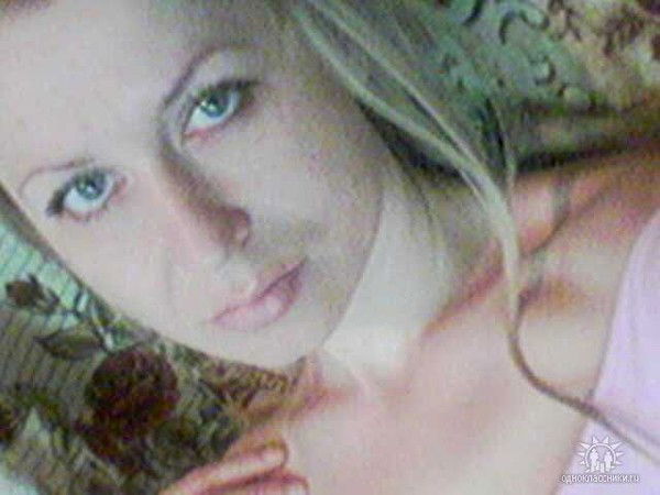 Олеся Деменчук