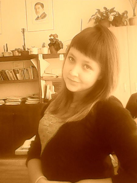 София Иванова