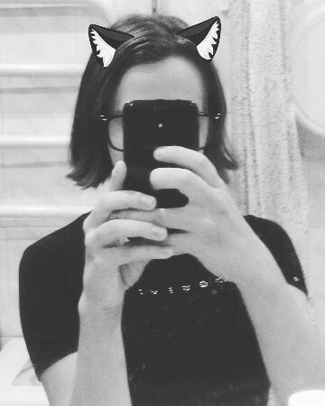 Аня Старкова