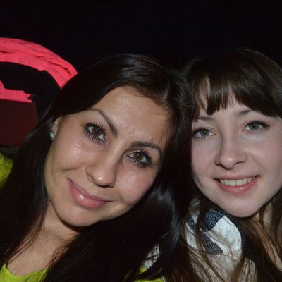 Динара Бардина-Юсупова