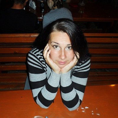 Вера Герасимова