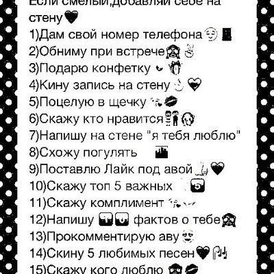 Дамира Дюсенова