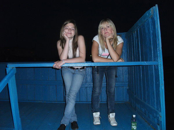 Ковальская Владислава