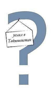 Hudoyshukur Yuldoshev