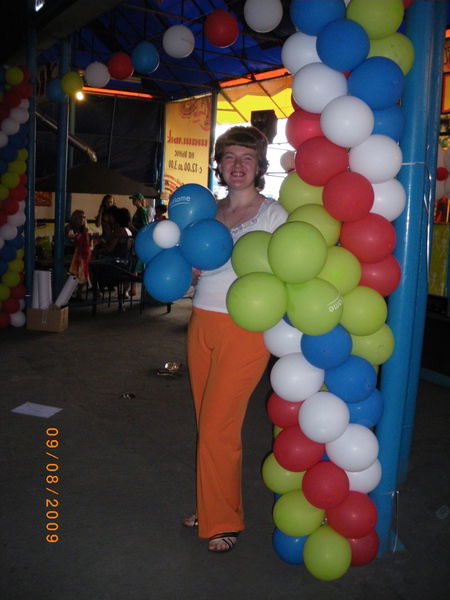 Ольга Медведева