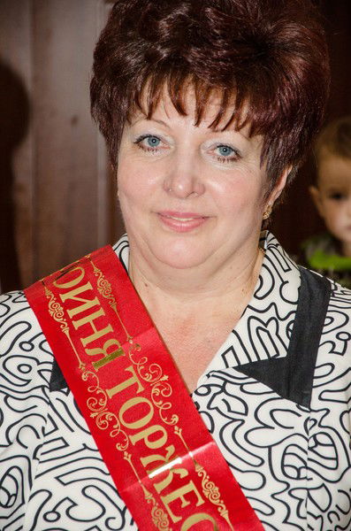 Елена Левченко