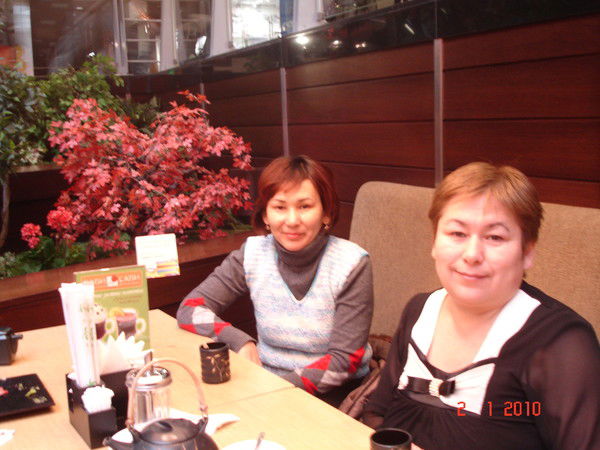 Гульбану Басбекова