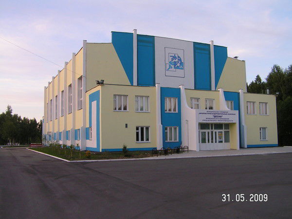 Юлия Нагдасова