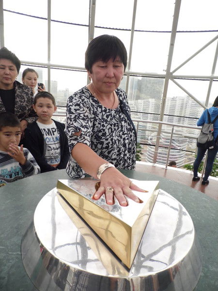 Жанар Шаймерденова