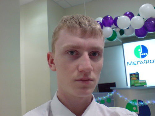 Андрей Савин