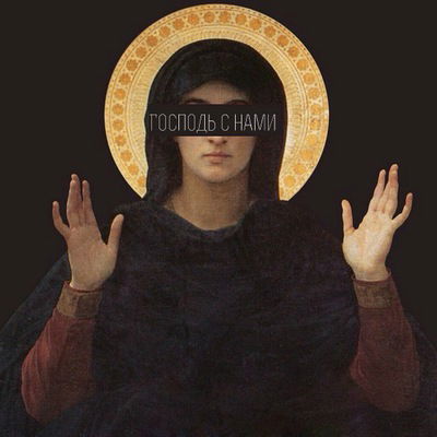 Оля Романсова