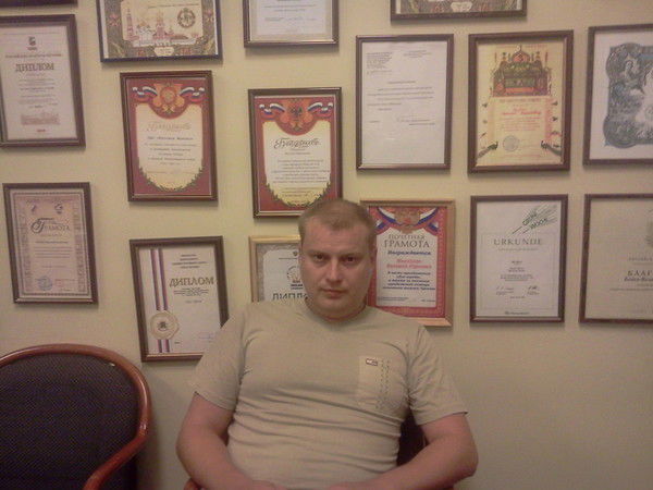 Алексей Прокудин