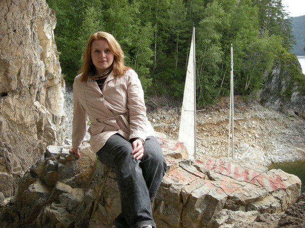 Ирина Фокина