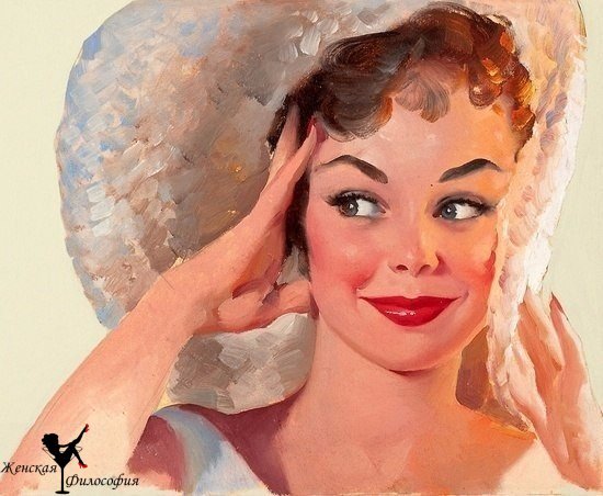 Татьяна Александрова