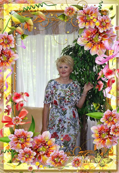 Ольга Ершова