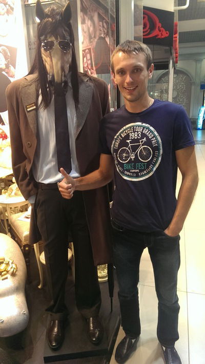 Олег Лёвочкин