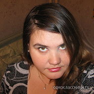 Светлана Татулян