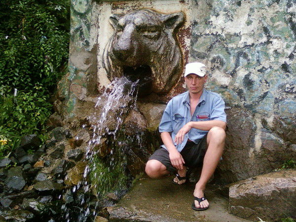 Сергей Малах