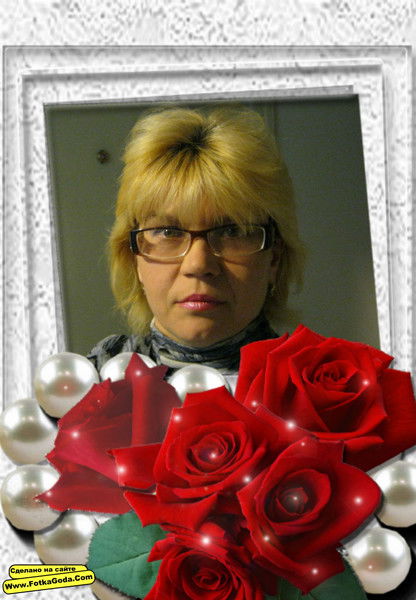 Татьяна Васильева