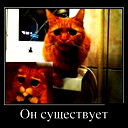 Назар Рыскельдинов